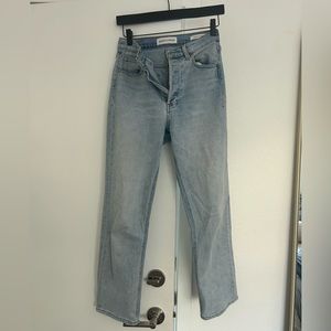 Arlo Hi-Rise Straight Denim Forum Jeans